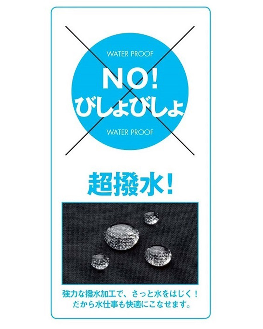 ソムリエエプロン | サーヴォの公式通販サイト「スタイルイスト」